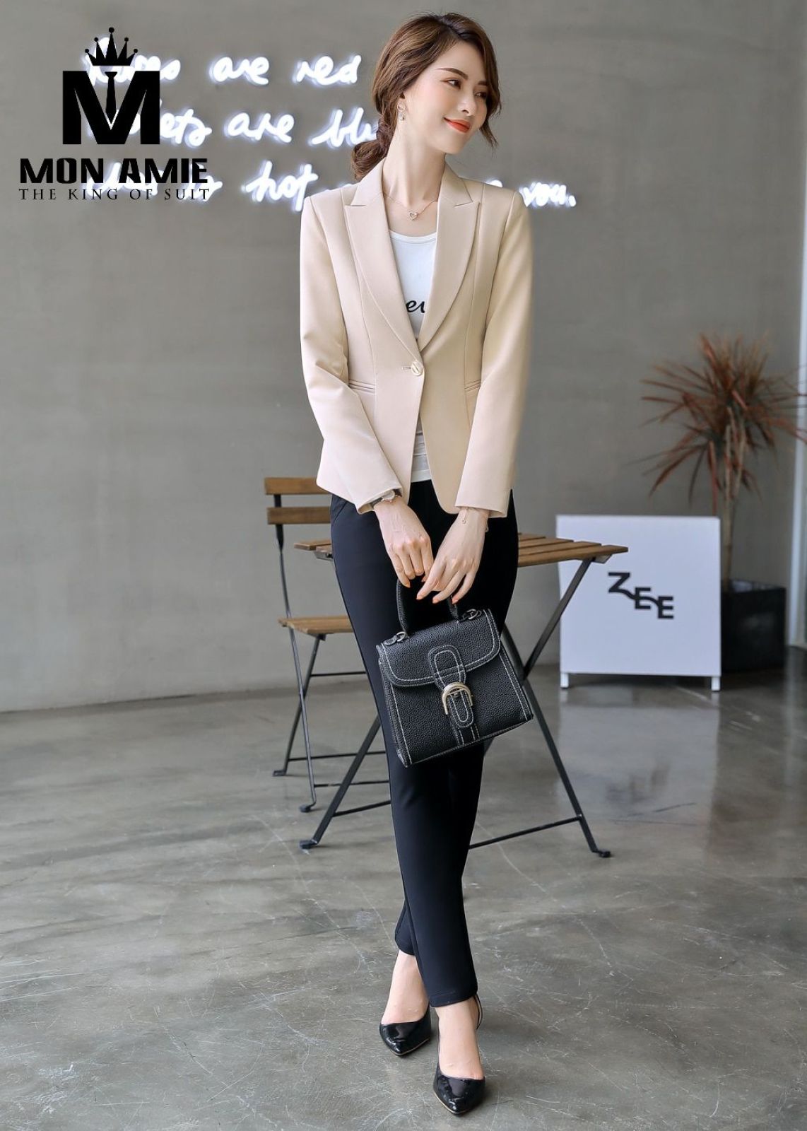 Beige Business Blazer 